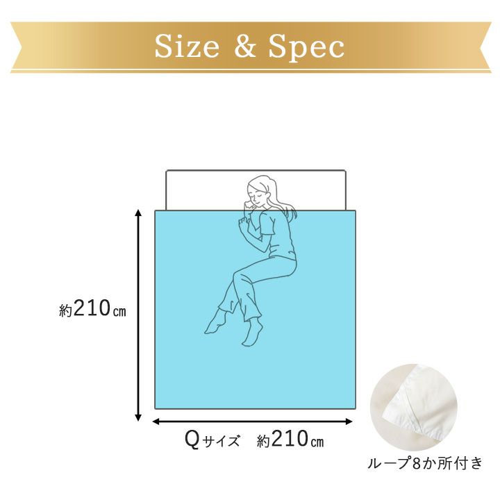 日本製 ロイヤルゴールドラベル 2枚合わせ 羽毛布団 クイーン 収納ケース付き ポーランド産 ホワイトダックダウン 93％