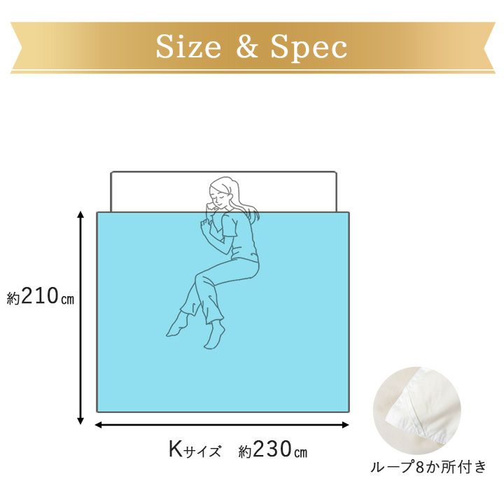 日本製 ロイヤルゴールドラベル 2枚合わせ 羽毛布団 キング 収納ケース付き ポーランド産 ホワイトダックダウン 93％