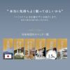 日本製 ロイヤルゴールドラベル 羽毛布団 ダブル 非圧縮 高品質 ハイブリッド オールシーズン ポーランド産 ホワイトグースダウン 93％