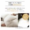 日本製 ロイヤルゴールドラベル 羽毛布団 ダブル 非圧縮 高品質 ハイブリッド オールシーズン ポーランド産 ホワイトグースダウン 93％