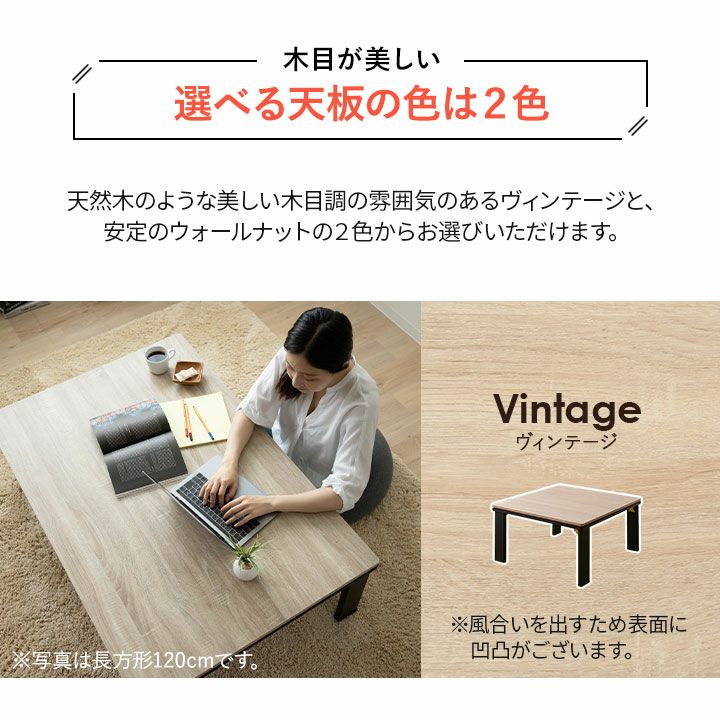 こたつ セット こたつセット 正方形 送料無料 こたつテーブル こたつ掛け布団 掛け布団