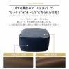 ビーズクッション 日本製 Lサイズ 特大 大きい クッション 背もたれ ソファ