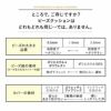 ビーズクッション 日本製 Lサイズ 特大 大きい クッション 背もたれ ソファ