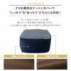 ビーズクッション 日本製 Mサイズ 大きい クッション 背もたれ ソファ