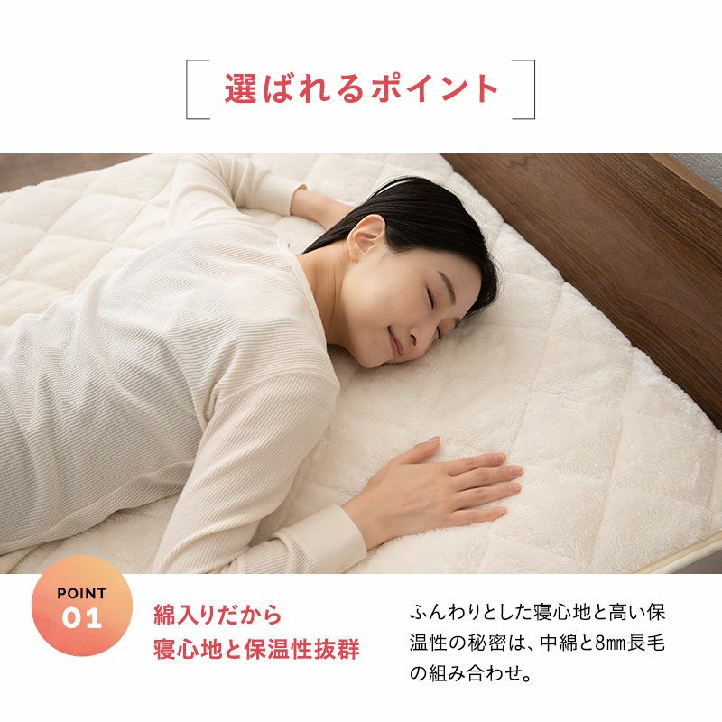 お得なセール価格 cellpur睡眠ファンデーション 【ネムレルトッパー