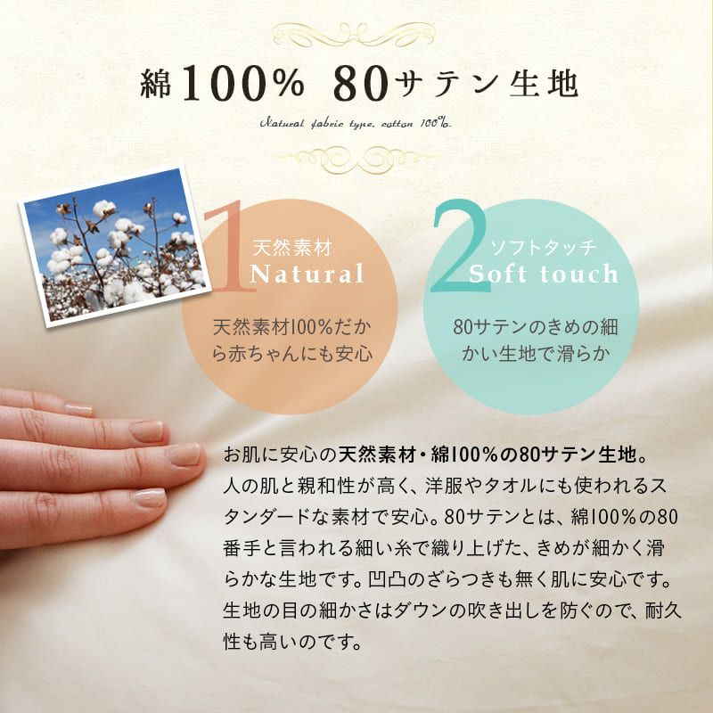 日本製 ロイヤルゴールドラベル 羽毛布団 95×120cm ベビーサイズ 収納ケース付き ハンガリー産 ホワイトグースダウン 93％
