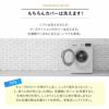ビーズクッション 日本製 XLサイズ ギガ盛りXL 特大 大きい クッション 背もたれ ソファ