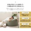 ビーズクッション 日本製 XLサイズ ギガ盛りXL 特大 大きい クッション 背もたれ ソファ
