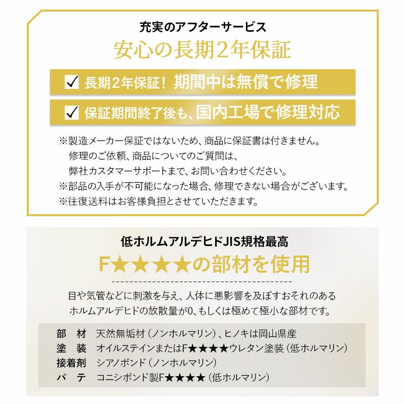 折りたたみヒノキのすのこベッド ワイド シングル ロータイプ 日本製 国産 天然木 木製 折りたたみベッド すのこベッド スノコベッド ベッドフレーム 檜 桧 ひのき