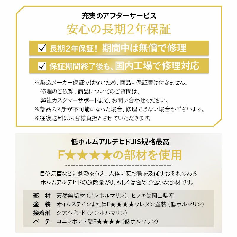 折りたたみヒノキのすのこベッド ワイド シングル ロータイプ 日本製 国産 天然木 木製 折りたたみベッド すのこベッド スノコベッド ベッドフレーム 檜 桧 ひのき