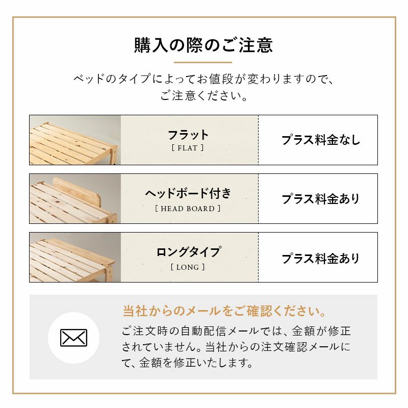 折りたたみヒノキのすのこベッド ワイド シングル ロータイプ 日本製 国産 天然木 木製 折りたたみベッド すのこベッド スノコベッド ベッドフレーム 檜 桧 ひのき