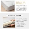 マチ付き 敷き布団 マットレス シングル 抗菌 防臭 ダニ対策 ウレタン 洗える 洗濯 吸湿速乾 来客用 極厚 ボリューム 寝具 マット LUXE HOTEL リュクス ホテル