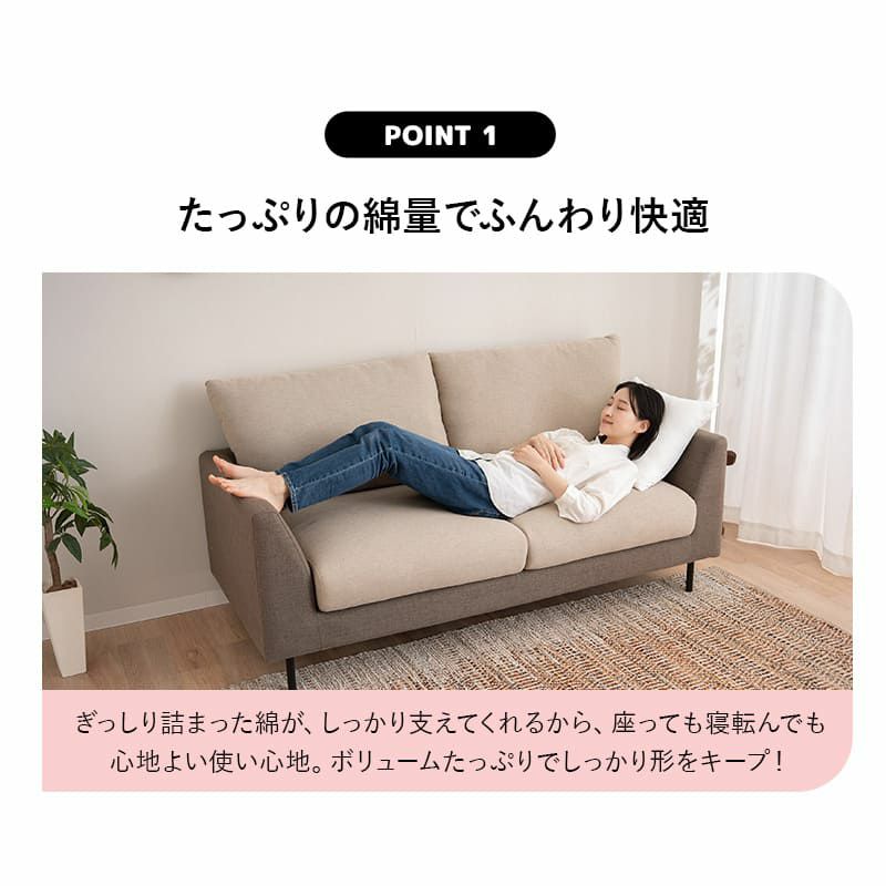 洗えるクッション 45×45cm 50×50cm 単品 正方形 日本製 国産 洗える 丸洗い 清潔 へたりにくい ヌードクッション 腰クッション 腰当て 背当て 背もたれ