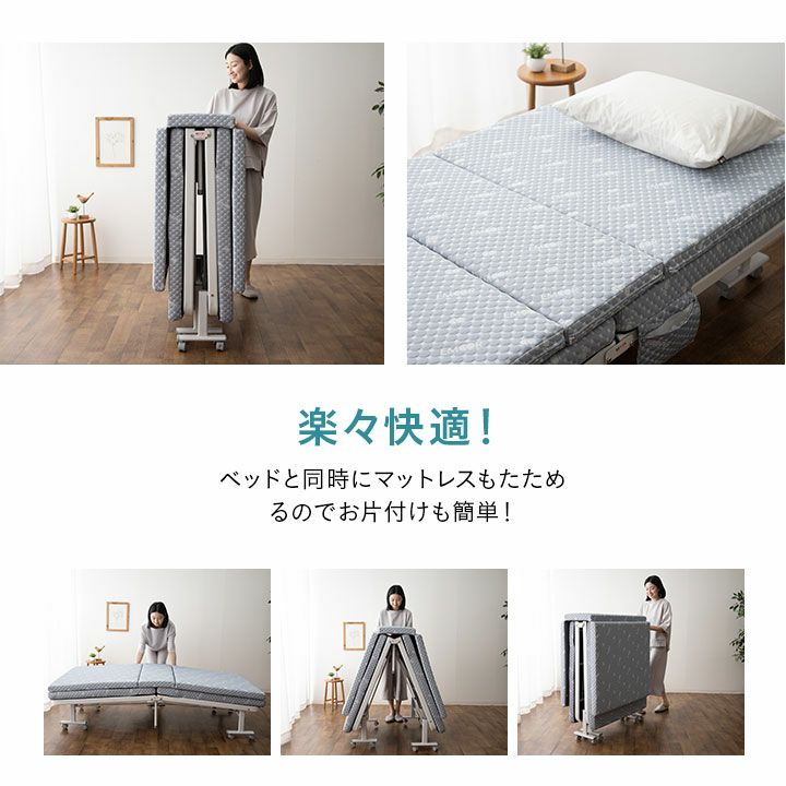 GI 折りたたみベット・マットセットアウトドア寝具 - アウトドア寝具