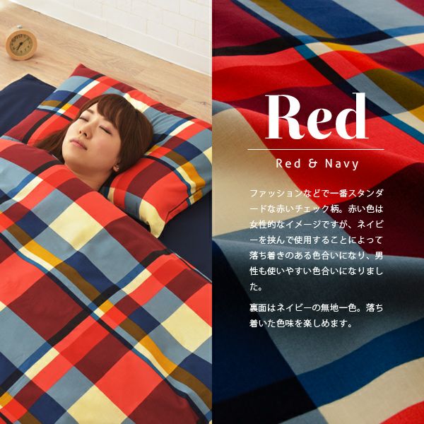 バーバリー ノバチェック 掛け布団カバー ダブルサイズ キャメルチェック バーバリー ノバチェック 掛け布団カバー ダブルサイズ キャメル