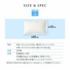 ぜんぶ洗える 枕 35×50cm 日本製 洗える 丸洗い ウォッシャブル 洗濯機OK 綿 まくら マクラ ピロー 洗える布団シリーズ 岡田 OKADA ブランド