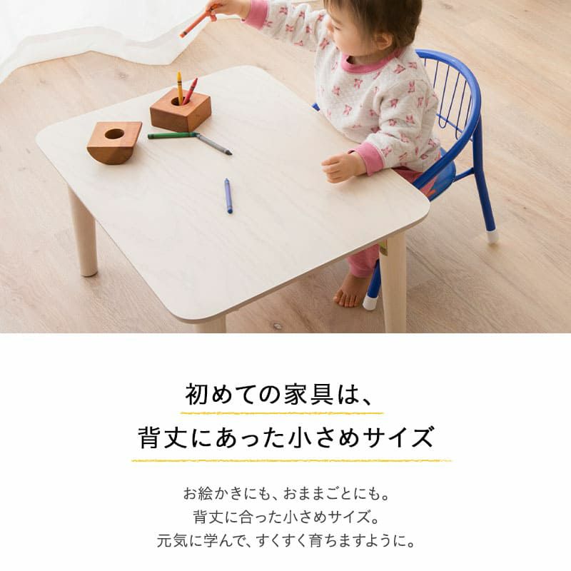 キッズテーブル 折りたたみテーブル 長方形 円形 小ぶり 完成品 木製 天然木 折りたたみ コンパクト 省スペース 収納 子供用 キッズデスク ローテーブル ミニテーブル おままごと お絵かき リビング学習