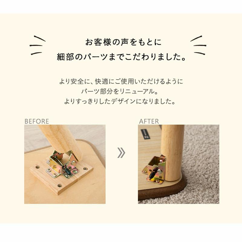 キッズテーブル 折りたたみテーブル 長方形 円形 小ぶり 完成品 木製 天然木 折りたたみ コンパクト 省スペース 収納 子供用 キッズデスク ローテーブル ミニテーブル おままごと お絵かき リビング学習