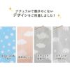 ナチュラルで飽きのこない9パターンをご用意しました。