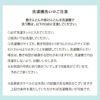 布団カバー。綿100%・カバーひも式。洗濯機可