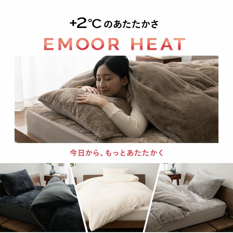 シリーズ累計販売実績