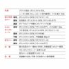ベッド用 カバー 3点セット シングル 掛け布団カバー ボックスシーツ 枕カバー 布団カバーセット 洗える 吸湿発熱 冬用 防寒 あったか 暖かい ふわふわ エムールヒート EMOOR HEAT