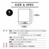 ボックスシーツ BOXシーツ ベッドカバー ベッドシーツ マットレスカバー キング 吸湿発熱 極暖 +4℃ あったか もこもこ ふわふわ 冬用 寒さ対策 防寒対策 エムールヒートプラス EMOOR HEAT + plus