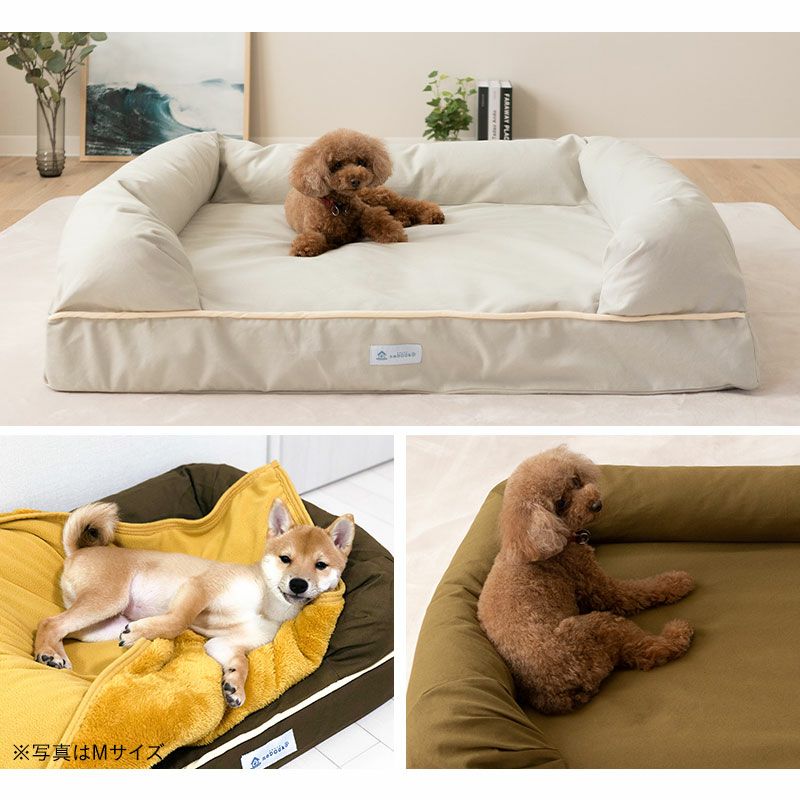 カバーが外せる3Dベッド ペット用ベッド 犬用ベッド ペットベッド ドッグベッド パピー 成犬 シニア 老犬 大型犬 多頭 犬 猫 ペット