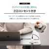 折りたたみベッド MEHOL メホール ハイタイプ用 多用途 ベッドサイドテーブル 2口コンセント付き キャスター付き ガス圧式昇降 スタンディングコンパクトデスク 補助テーブル 高座椅子用テーブル