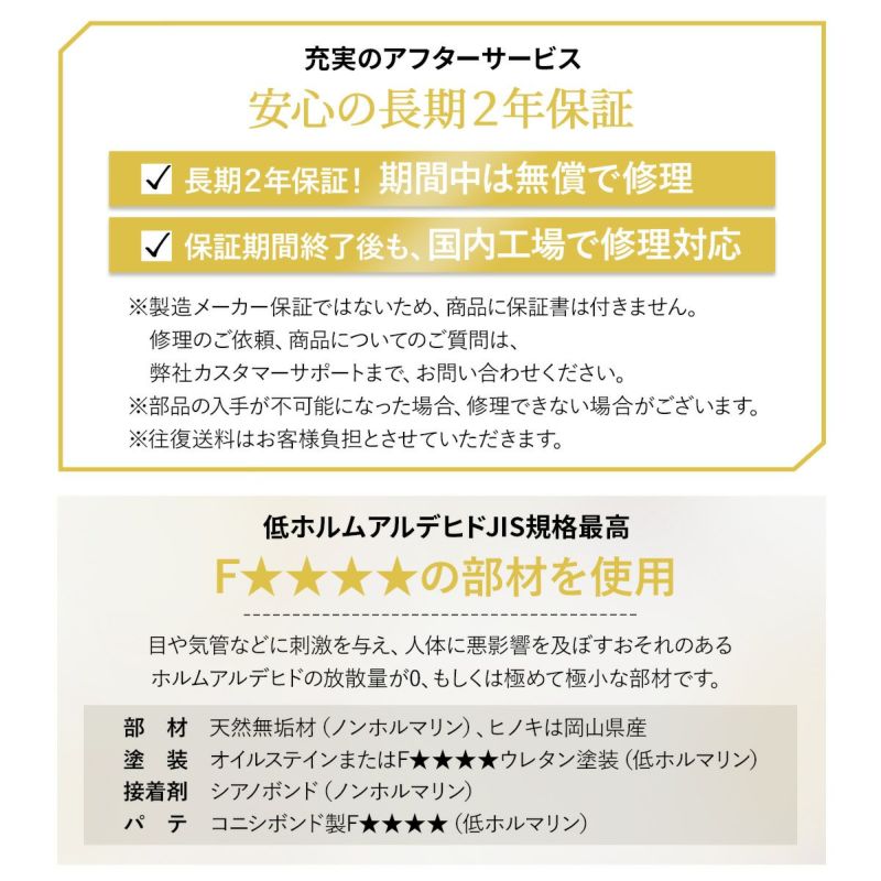 折りたたみヒノキのすのこベッド ワイド シングル ハイタイプ 日本製 国産 天然木 木製 折りたたみベッド すのこベッド スノコベッド ベッドフレーム 檜 桧 ひのき