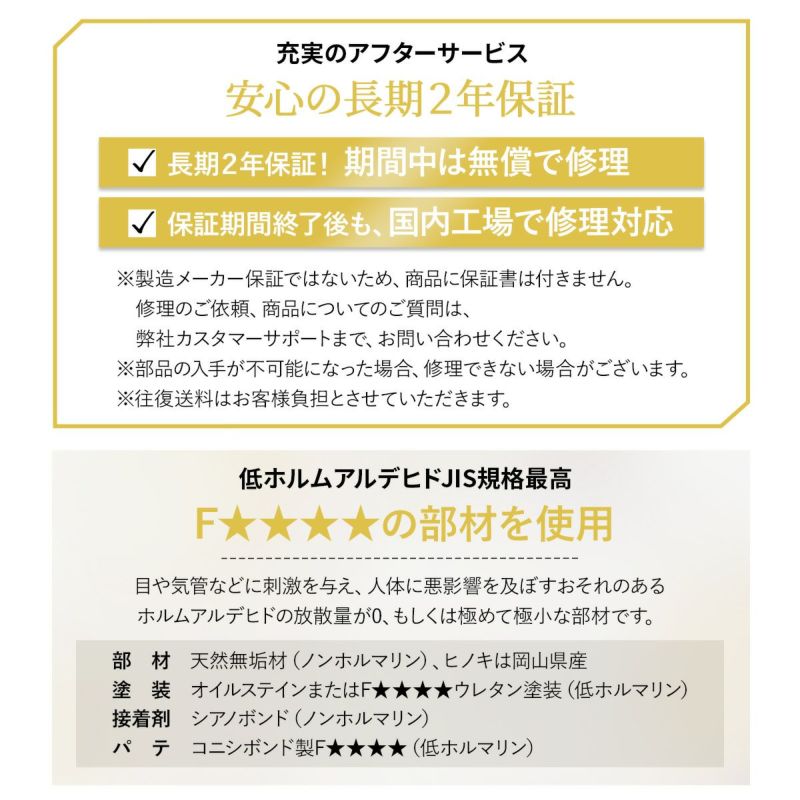 折りたたみヒノキのすのこベッド ワイド シングル ハイタイプ 日本製 国産 天然木 木製 折りたたみベッド すのこベッド スノコベッド ベッドフレーム 檜 桧 ひのき