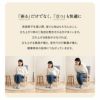 高座椅子 きらく レバータイプ クッション付き 組立不要 すぐに使える完成品 リクライニング 高さ調節可能 肘付き 肘掛け 腰痛 膝痛 パーソナルチェア ソファ 椅子 一人用 1人用 ハイバック コンパクト 軽量