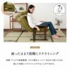 高座椅子 きらく レバータイプ クッション付き 組立不要 すぐに使える完成品 リクライニング 高さ調節可能 肘付き 肘掛け 腰痛 膝痛 パーソナルチェア ソファ 椅子 一人用 1人用 ハイバック コンパクト 軽量