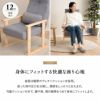 高座椅子 きらく レバータイプ クッション付き 組立不要 すぐに使える完成品 リクライニング 高さ調節可能 肘付き 肘掛け 腰痛 膝痛 パーソナルチェア ソファ 椅子 一人用 1人用 ハイバック コンパクト 軽量