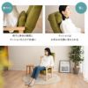 高座椅子 きらく レバータイプ クッション付き 組立不要 すぐに使える完成品 リクライニング 高さ調節可能 肘付き 肘掛け 腰痛 膝痛 パーソナルチェア ソファ 椅子 一人用 1人用 ハイバック コンパクト 軽量