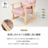 高座椅子 きらく レバータイプ クッション付き 組立不要 すぐに使える完成品 リクライニング 高さ調節可能 肘付き 肘掛け 腰痛 膝痛 パーソナルチェア ソファ 椅子 一人用 1人用 ハイバック コンパクト 軽量