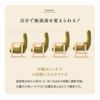 高座椅子 きらく レバータイプ クッション付き 組立不要 すぐに使える完成品 リクライニング 高さ調節可能 肘付き 肘掛け 腰痛 膝痛 パーソナルチェア ソファ 椅子 一人用 1人用 ハイバック コンパクト 軽量