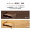 レタートレー 小物トレー レターボックス A4 木製
