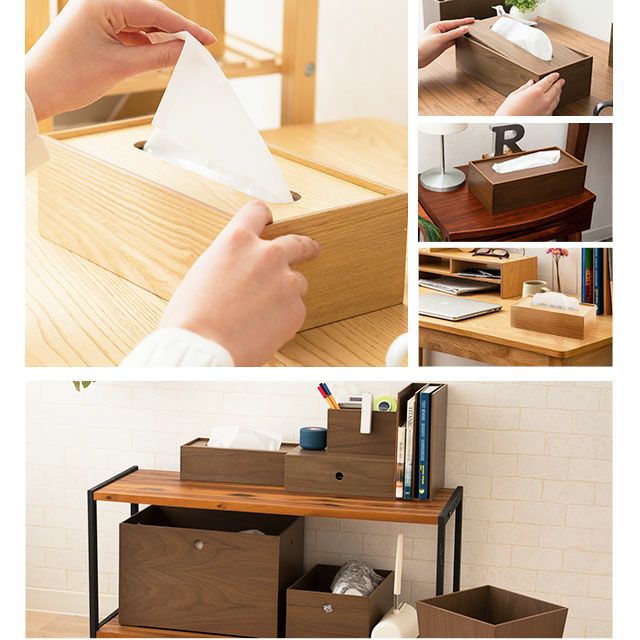 ティッシュボックス ティッシュ箱 ティッシュケース 木製