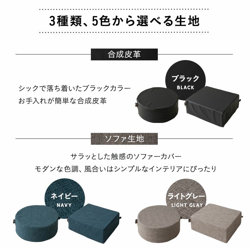 ウレタンクッション フロアクッション クッション 座布団 レギュラーサイズ 円形 長方形 高反発 コンパクト 洗えるカバー