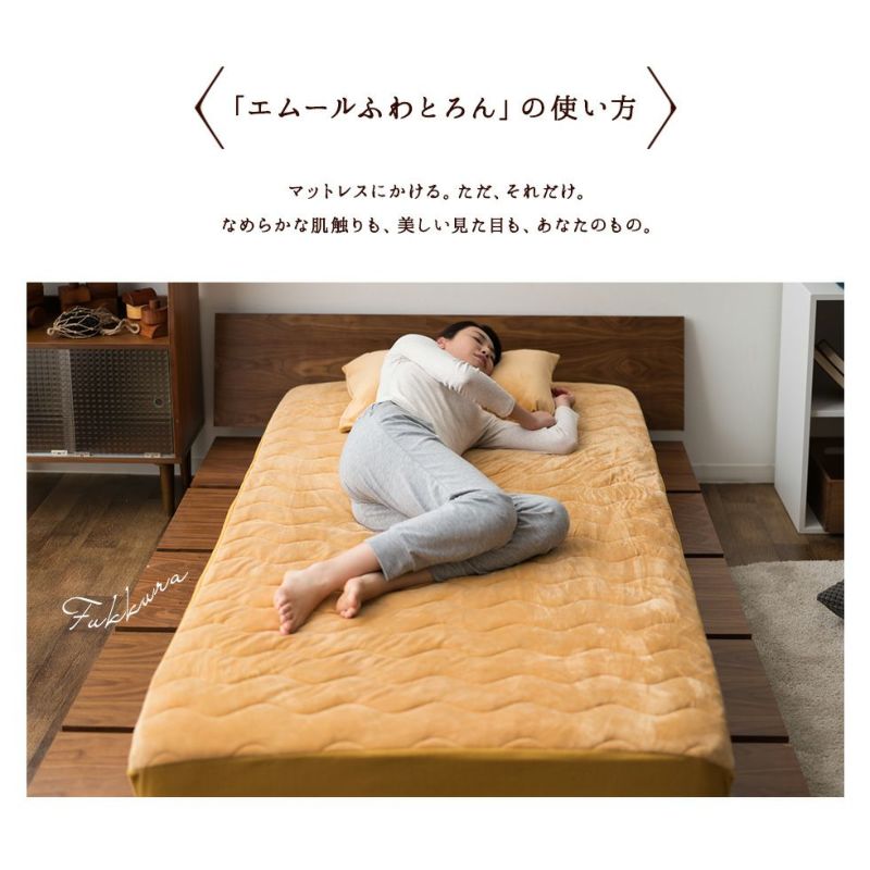 かのちさま❣️エトロ　布団カバー+ボックスシーツ150 x 210 楽天市場】エトロ 寝具（インテリア・寝具・収納）の通販