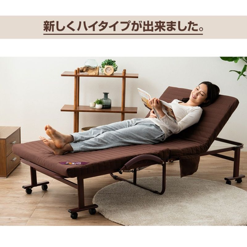 組立不要 折りたたみベッド「メホール」セミシングルサイズ ハイ