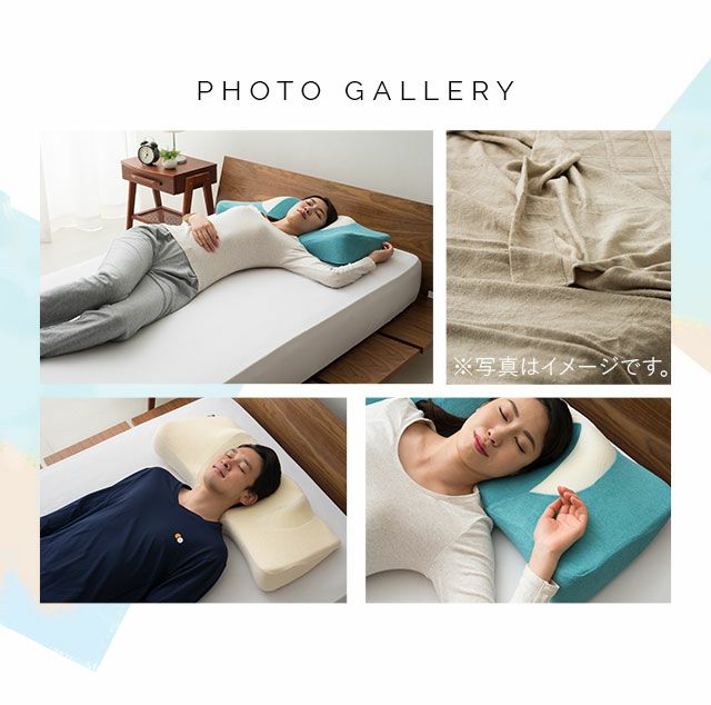 EMOOR LUXE】 For you Pillow 専用カバー ナチュふわタイプ