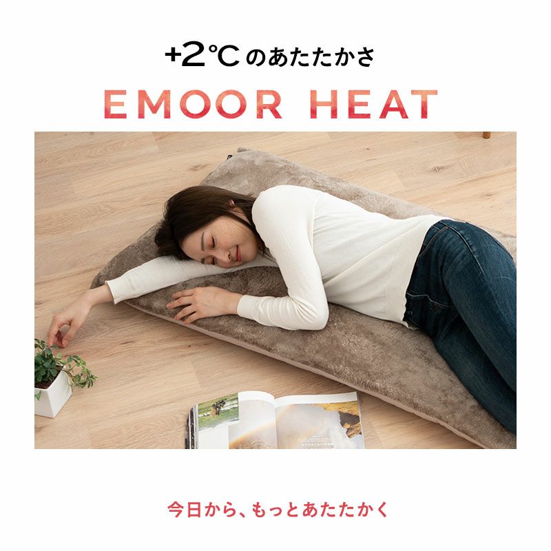 シリーズ累計販売実績