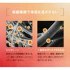 発熱わた入り 掛け布団 シングル 掛布団 シンサレート 洗える 吸湿発熱 冬用 防寒 あったか 暖かい ふわふわ エムールヒート EMOOR HEAT