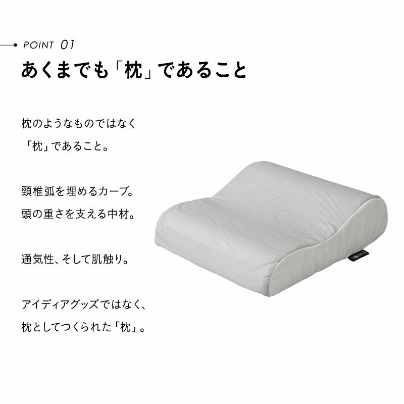 ウルトラコンパクト ピロー 28×32cm 携帯用 ポーチ付き 折りたたみ 枕 まくら 特許取得 低反発 ウレタン 持ち運び 収納 コンパクト 洗える 来客 旅行 アウトドア キャンプ テント 車中泊 車載 防災 災害 避難 隔離 緊急時 オフィス 自宅