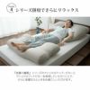 【至福の睡眠】 アッパーピロー ボディピロー カバー付き 枕 まくら ピロー 日本製 ビーズ 快眠枕 安眠枕 マシュマロ しっとり クール 冷感 カバー