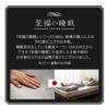 【至福の睡眠】 フットピロー 足枕 カバー付き 枕 まくら ピロー 日本製 ビーズ 快眠枕 安眠枕 マシュマロ しっとり さらさら クール 冷感 カバー