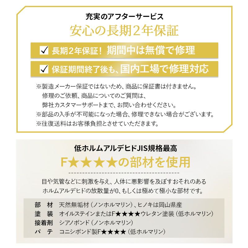 折りたたみヒノキのすのこベッド シングル ハイタイプ 日本製 国産 天然木 木製 折りたたみベッド すのこベッド スノコベッド ベッドフレーム 檜 桧 ひのき