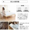 すのこベッド ベッドフレーム ベッド シングル セミダブル ダブル クイーン 木製 天然木 すのこ スノコ 高さが変えられる 通気性抜群 カビ対策 湿気対策 ベッド下収納 OSMOS オスモス